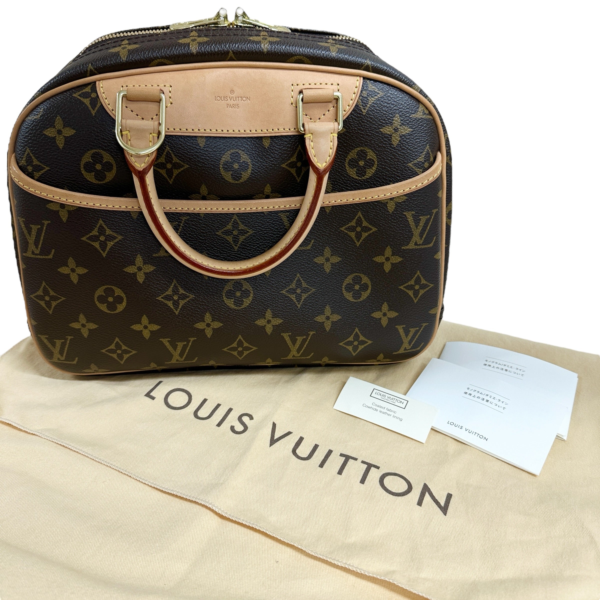 LOUIS VUITTON ルイ・ヴィトン トゥルーヴィル