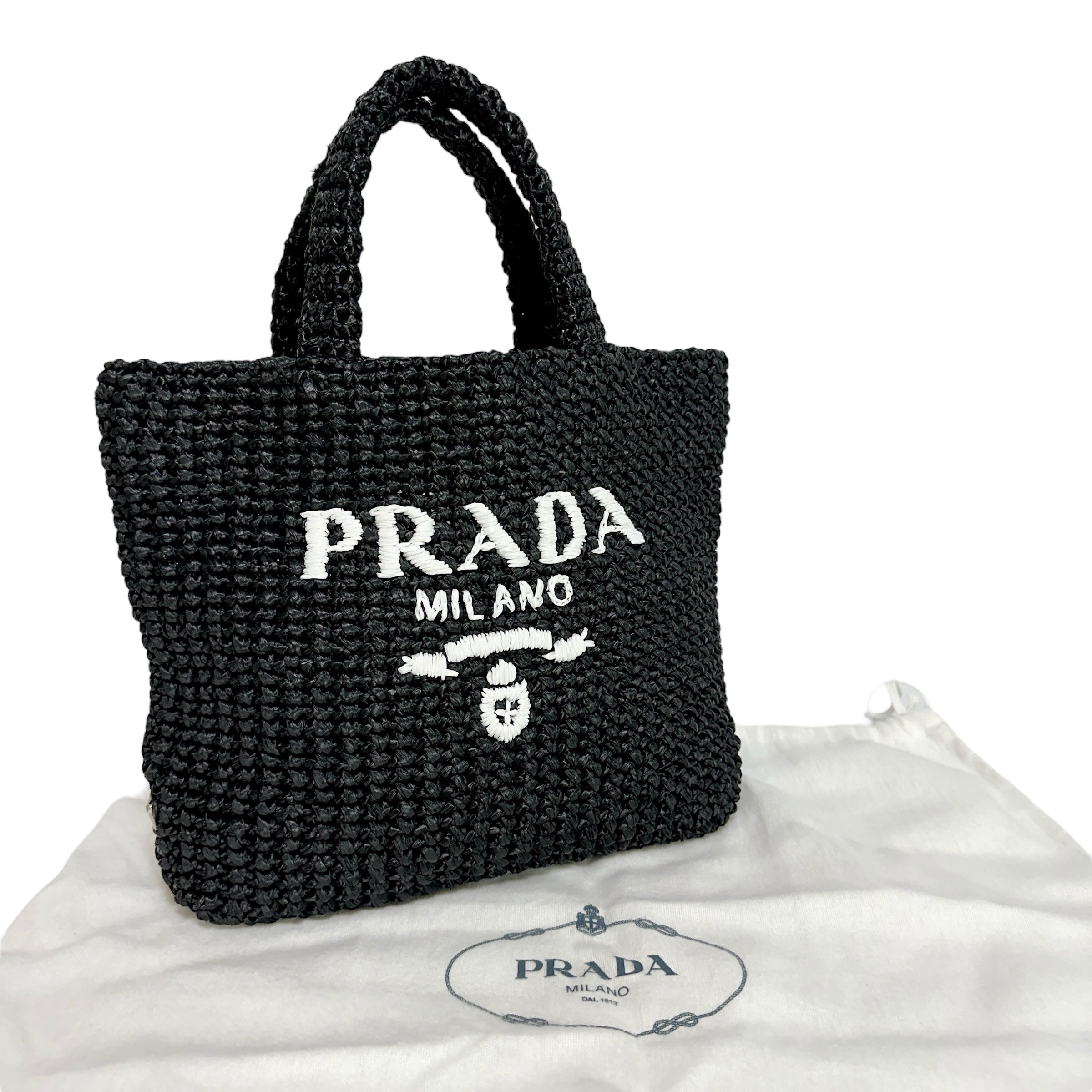 PRADA プラダ スモール クロシェ トートバッグ